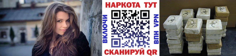МЕТАМФЕТАМИН Лодейное Поле