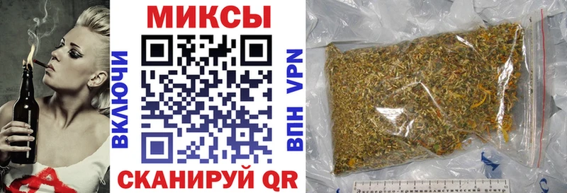 Бутират BDO 33%  Купить  Лодейное Поле 