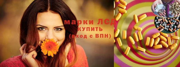 jwh Каменногорск