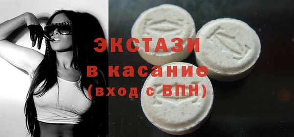 jwh Каменногорск