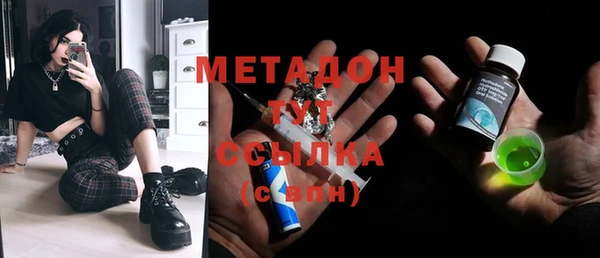 jwh Каменногорск