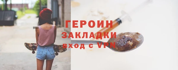jwh Каменногорск