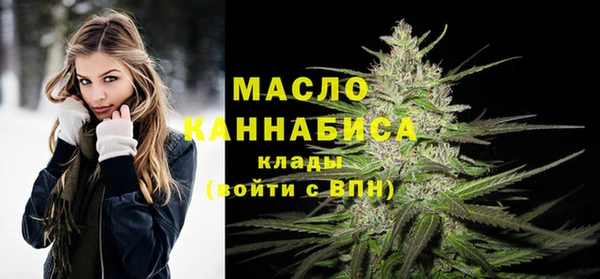 jwh Каменногорск