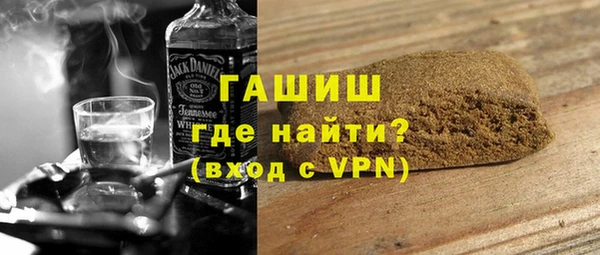 jwh Каменногорск