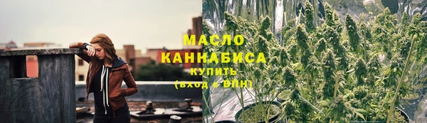 jwh Каменногорск