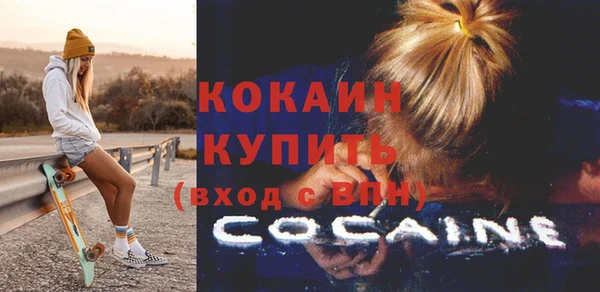 jwh Каменногорск