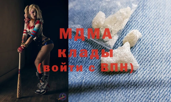 jwh Каменногорск