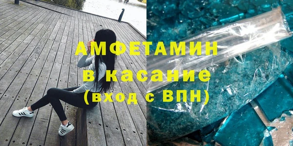 jwh Каменногорск