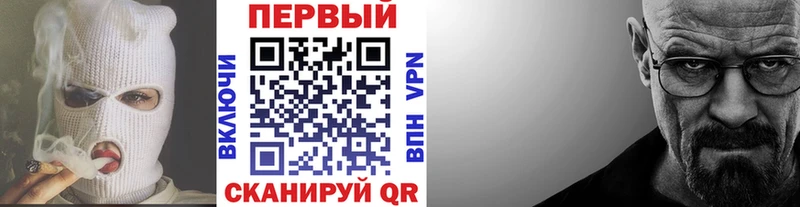 Купить закладки  Лодейное Поле  Метамфетамин Methamphetamine 