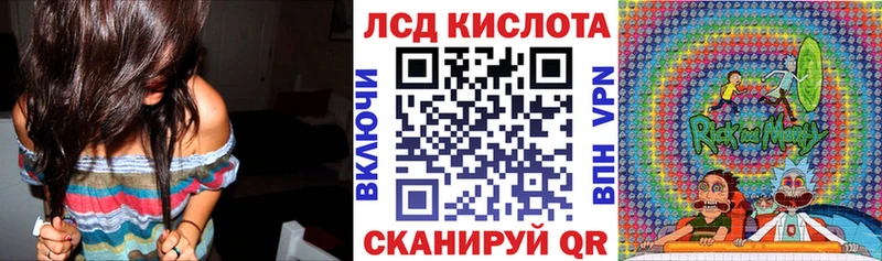 Купить закладки  Лодейное Поле  Марки NBOMe 1,5мг 